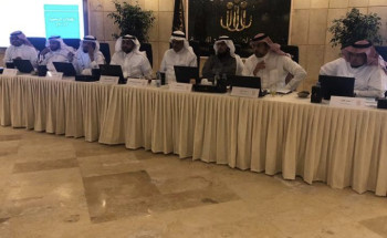 المجلس الإشرافي لجائزة راشد الراشد وأولاده للريادة والموهبة والإبداع يُعلن تعليق النسخة السادسة 2021