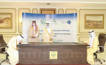 “أمير الشرقية” يرعى توقيع اتفاقية إنشاء مركز لعلاج الإدمان وعلاج القدم السكري بالأحساء