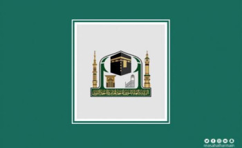 مجلس منسوبات الرئاسة التطويري النسائي يعقد أولى جلساته