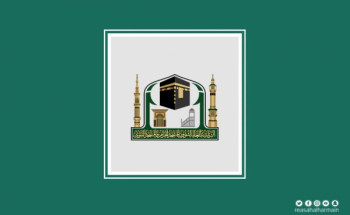 وكالة الشؤون التطويرية النسائية تشرع في تجهيز المُصليات استعداداً لاستقبال القاصدات بالمسجد الحرام