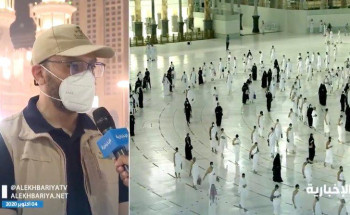مدير صحة مكة: فرق ميدانية تعمل على التأكد من تطبيق الاشتراطات على مدار 24 ساعة