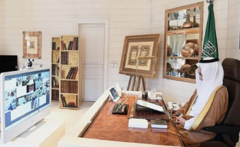 أمير المنطقة الشرقية يبارك توقيع اتفاقية مشروع بناء ودعم الخطة الاستراتيجية للجنة إصلاح ذات البين