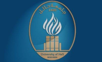 عمادة شؤون الطلاب بجامعة حائل تنظم لقاء إرشاديًا للطلبة المتعثرين