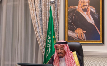 مجلس الوزراء يعقد جلسته ـ عبر الاتصال المرئي ـ برئاسة خادم الحرمين الشريفين