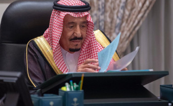 “مجلس الوزراء” يعقد جلسته ـ عبر الاتصال المرئي ـ برئاسة خادم الحرمين الشريفين