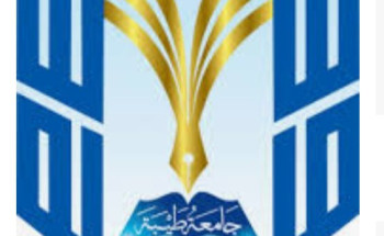 جامعة طيبة تهنئ القيادة على ما حققه برنامج الجينوم البشري السعودي من تقدم ونجاحات