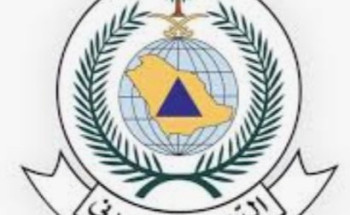 الدفاع المدني يهيب بالجميع توخي الحذر لاحتمالية هطول أمطار رعدية على بعض مناطق المملكة