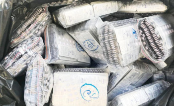 مكافحة المخدرات تلقي القبض على مواطن بمنطقة الرياض تورط بترويج(10,180)قرص