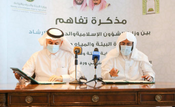 “الشؤون الإسلامية” تبرم مذكرة تفاهم مع “البيئة” للاستفادة من المياه الرمادية بالمساجد للتشجير وزيادة الغطاء النباتي