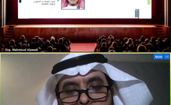 أ. د. أحمد الجهيمي: نعمل على تكوين شراكات ومجتمعات مهنية تدريبية عن بُعد بين المناطق التعليمية المختلفة