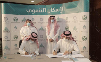 فرع وزارة الإسكان بالمدينة المنورة يوقع اتفاقيات مع عدد من الجمعيات الخيرية بالحناكية