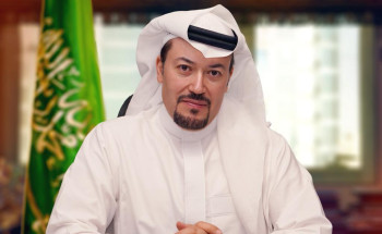 ترشيح المملكة لرئاسة اللجنة التوجيهية السابعة للشرق الأوسط لمجموعة GF-TADs حتى 2024م