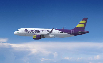 “طيران اديل” يدعم جهود الكشف المبكر عن سرطان الثدي في المملكة