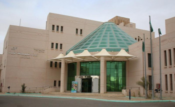 برعاية مدير التعليم.. الملتقى الافتراضي(التعلم عن بعد.. الطموح لمستقبل واعد)ينطلق غداً بتعليم القريات