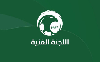 اللجنة الفنية تطلق المنصة الالكترونية للتسجيل في الدورات التدريبية