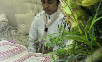 الكشاف نادر ذي الــ 16 ربيعاً يختم حفظ القرآن الكريم كاملاً في خمس سنوات