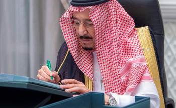 مجلس الوزراء يعقد جلسته ـ عبر الاتصال المرئي ـ برئاسة خادم الحرمين الشريفين