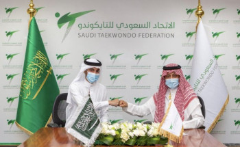 اتفاقية تعاون بين اتحاد التايكوندو وجامعة جدة