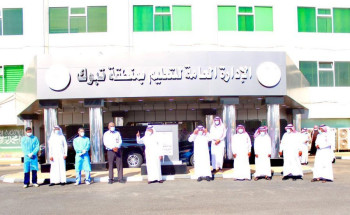 تعليم تبوك يطلق حملة التطعيم ضد الإنفلونزا الموسمية