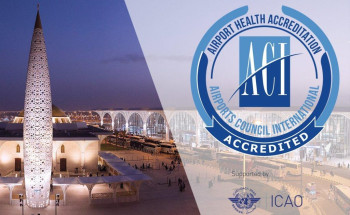 مطار الأمير محمد بن عبدالعزيز الدولي بالمدينة المنورة يحصل على شهادة الاعتماد الدولي الصحي للسفر الآمن