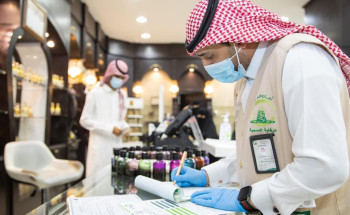 أمانة الجوف وبلدياتها تضبط 116 مخالفة وتغلق 20 منشأة