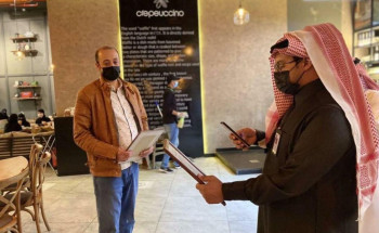 أمانة تبوك تنفذ خلال أسبوع 3697 جولة رقابية وتغلق 30 منشأة مخالفة