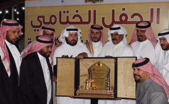 اختتام مزاد “دانة سلمى للإبل” بمحافظة الشنان