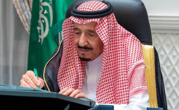 مجلس الوزراء يعقد جلسته ـ عبر الاتصال المرئي ـ برئاسة خادم الحرمين الشريفين