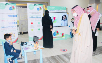 تعليم تبوك يحتفي باليوم العالمي للطفل