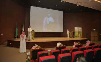 رئيس ⁧‫جامعة الجوف‬⁩ دشّن الهوية الرقمية الجديدة والبوابة الإلكترونية للجامعة