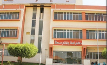 كلية السياحةوالفندقية بالمدينة المنورة تطلق عدد من البرامج تدريبية إبتدأً من يوم الأحد القادم