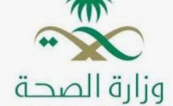 استئصال ورم في عظمة ساق مريضة في مستشفى المدينة