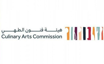 هيئة فنون الطهي تُنهي بناء إستراتيجيتها لتطوير قطاع الطهي في المملكة