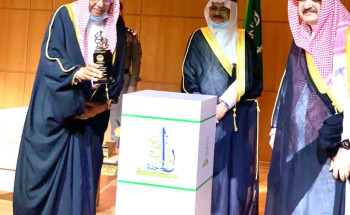تكريم المهندس ريان سحاحيري بالمركز الثاني بجائزة جدة للإبداع
