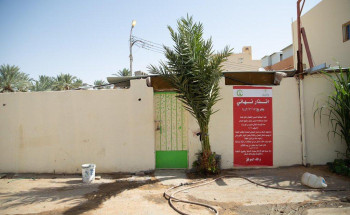 اللجنة الميدانية لتصحيح مساكن العمال بسكاكا تُنذر ملاّك 40 مبنى