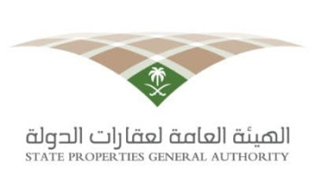 4 شروط لقبول طلب تملك العقارات.. تعرّف عليها