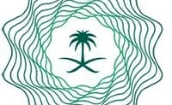 وزارة المالية تعلن عن توفر وظائف إدارية شاغرة