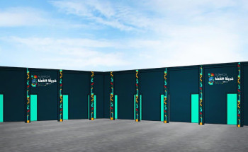 مدينة الغضا السياحية واحدة من أهم المدن على مستوى المملكة والعمل على مدار العام