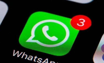 “واتساب” يعتزم إطلاق 4 مزايا جديدة