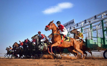 ‎ميدان الفروسية بحائل ينظم غداً حفل سباقة الخامس