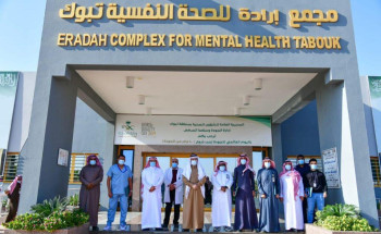 مدير صحة تبوك يدشن مشروع الملف الطبي الإلكتروني وعدد من البرامج في مجمع إرادة والصحة النفسية