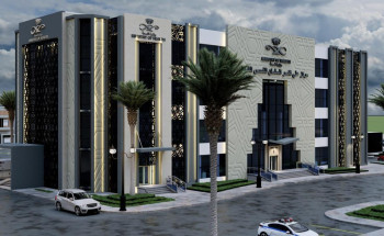 “تجمع الشرقية الأول” ينشئ مركز للفحص الشامل والكشف المبكر للأورام بالقطيف