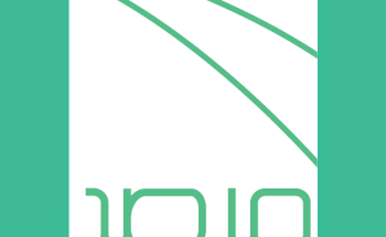 المرصد الوطني للعمل يدعم التحول الاستراتيجي في سوق العمل