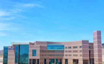 جامعة الباحة تعلن أسماء المقبولين في برنامج الماجستير  ‏‎