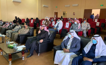 هيئة حقوق الإنسان تنظم محاضرة تعريفية بحقوق الإنسان في محافظة طريف