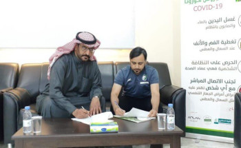 الصقري مدرباً للفريق الأول لنادي سميراء‬ بحائل