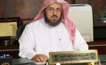 مدير عام تعليم المدينة يستعرض منجزات ومبادرات الإدارة خلال جائحة ” كرونا “