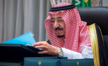 مجلس الوزراء يعقد جلسته ـ عبر الاتصال المرئي ـ برئاسة خادم الحرمين الشريفين