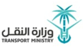 وزارة النقل تعلن 144 وظيفة لحملة الدبلوم والبكالوريوس حديثي التخرج