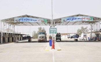 العراق يستعد لافتتاح منفذ الجميمة مع السعودية من جهة محافظة رفحاء